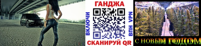 МЕТАДОН Кремёнки