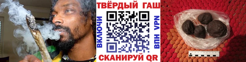 цены   Кремёнки  ГАШ гашик 