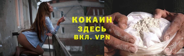экстази Алексин