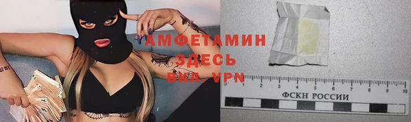 экстази Алексин