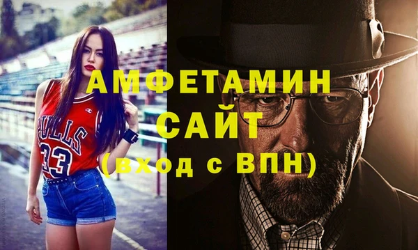 ALPHA PVP Алзамай