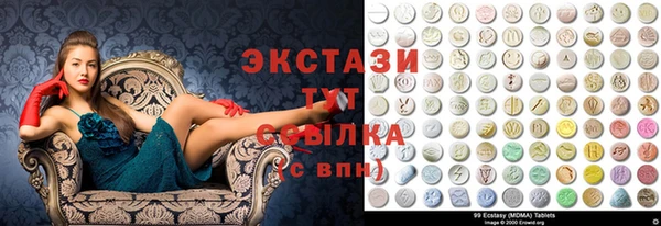 ALPHA PVP Алзамай