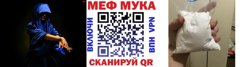 наркота  Кремёнки  ссылка на мегу вход  Меф 4 MMC 
