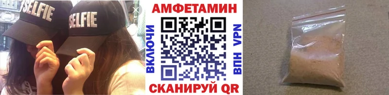 МЕТАМФЕТАМИН Декстрометамфетамин 99.9%  Кремёнки 