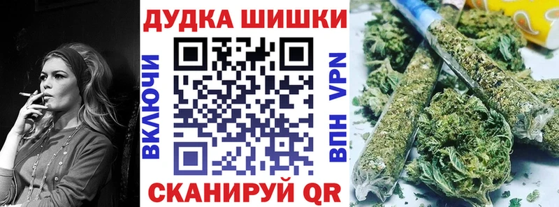 Канабис план  mega как зайти  Кремёнки 